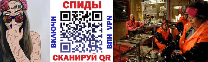 АМФЕТАМИН Розовый  Нестеров 