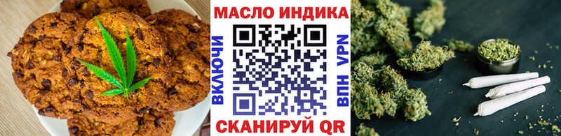ссылка на мегу зеркало  Нестеров  Canna-Cookies конопля 