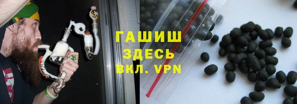 мескалин Бронницы