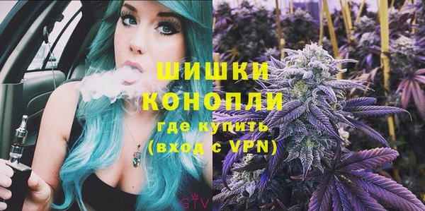 мескалин Бронницы