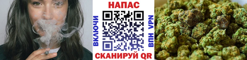 Марихуана VHQ  Нестеров 
